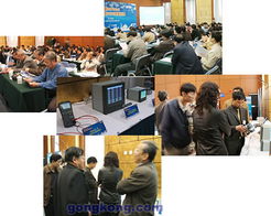 自动化与信息化融合 驱动中国工业智能升级